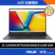 ASUS 華碩 K3605ZF-0132K12500H 16吋 電競筆電 12代i5/8G/RTX2050/512G