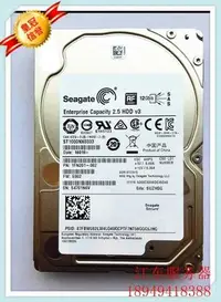 在飛比找Yahoo!奇摩拍賣優惠-Seagate/希捷 ST1000NX0333 1T 1TB