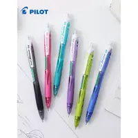 在飛比找蝦皮購物優惠-*Vivi日本PILOT百樂HRG-10R小學生用彩色桿樂彩