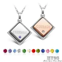 在飛比找momo購物網優惠-【MYOS】勇氣 誕生石 珠寶白鋼項鍊(24色可選)