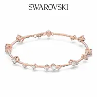 在飛比找蝦皮商城優惠-SWAROVSKI 施華洛世奇 Constella 手鐲 混