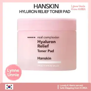 Hanskin Real Complexion 透明質酸爽膚水墊 (60ea)