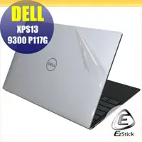 在飛比找PChome24h購物優惠-DELL XPS 13 9300 P117G 二代透氣機身保