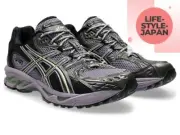 ASICS GEL-NIMBUS 10.1 1203A543 500 Violet Quartz/Cool Matcha Unisex Sports Style