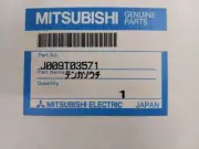 Ignition module J009T03571