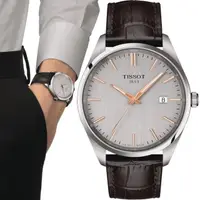 在飛比找momo購物網優惠-【TISSOT 天梭】PR 100 簡約時尚男錶-灰x皮40