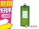 KEUNE 肯葳 SO PURE A5 薰衣草舒緩髮浴 洗髮精 1000ML (附壓頭)◐香水綁馬尾◐