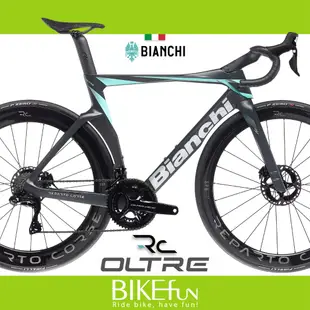 Bianchi Oltre RC 2024 一級 碟煞公路車 Disc 公路車 空力 碟煞 > BIKEfun拜訪單車