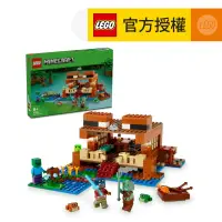 在飛比找友和YOHO優惠-LEGO® Minecraft® 21256 The Fro