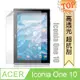 ACER Iconia One 10 B3-A40 高透光亮面耐磨保護貼