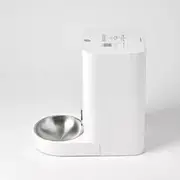 Fresh Element Mini Smart Automatic Pet Feeder