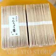 Japanese Chopsticks KAKUBASHI 100pairs×２Set 9.44inch Yoshino Cedar 高級 箸