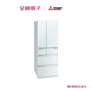 【福利品A+】 三菱605L旗艦玻璃日製冰箱白 MR-WX61C-W-C 【全國電子】
