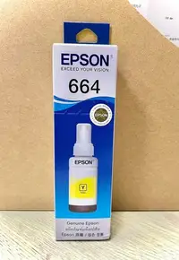 在飛比找Yahoo!奇摩拍賣優惠-(含稅) EPSON 原廠黃色墨水T664 T6641 T6