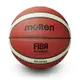 【台灣授權正版公司貨】MOLTEN BG4500 籃球 室內/室外籃球