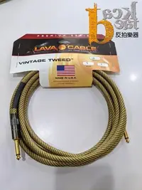 在飛比找Yahoo!奇摩拍賣優惠-【反拍樂器】LAVA CABLE Vintage Tweed