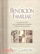 在飛比找三民網路書店優惠-LA Bendicion Familiar: UN Acto