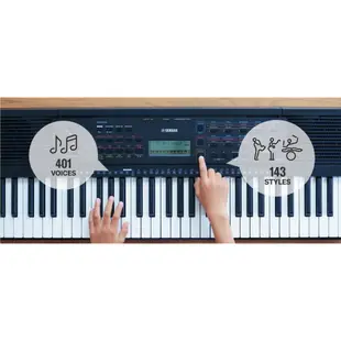 【匯音樂器世界】 YAMAHA PSR-E273 E273 61鍵 電子琴 伴奏 電子琴架 YAMAHA電子琴