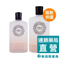 在飛比找蝦皮商城優惠-SHISEIDO資生堂 嘉美艷容露(豔容露) 250ml ／