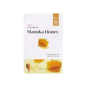 Etude - 0.2 Therapy Air Mask (New) - 1pc - Manuka Honey