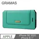 Gramas iPhone SE 2020 SE2 / 7 / 8 仕女皮包限定款- Sac (綠松)