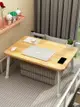床上小桌子宿舍家用坐地寫字學生書桌可折疊簡易學習桌飄窗電腦桌