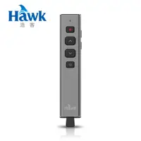 在飛比找PChome24h購物優惠-Hawk R500影響力2.4GHz無線簡報器(紅光/灰)