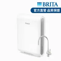 在飛比找momo購物網優惠-【德國BRITA】mypure Pro X9 超微濾專業級淨