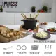 《PRINCESS》荷蘭公主多功能陶瓷料理鍋173026(黑)-贈油炸籃