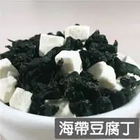 在飛比找蝦皮商城優惠-搭嘴好食 即食沖泡海帶豆腐湯60g 乾燥蔬菜系列