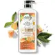 Herbal Essences | Bio:Renew Volume 無矽靈洗髮精 白葡萄柚和Mosa薄荷 600ml