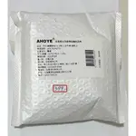 AHOYE 防水填縫膠 90ML 2條入 矽利康 塑鋼土 塑鋼泥 陶瓷膠