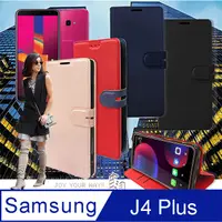 在飛比找PChome24h購物優惠-CITY都會風 Samsung Galaxy J4+ / J