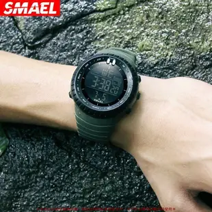 SMAEL斯麥爾多功能戶外腕錶 男士防水電子夜光鬧鈴手錶 電子錶 男士手錶 男士手錶 男錶 電子錶