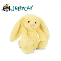 在飛比找樂天市場購物網優惠-★啦啦看世界★ Jellycat 英國玩具 / 黃兔子 玩偶