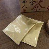 在飛比找蝦皮購物優惠-【茶米小舖Lulusleeping】現貨👈👈東方美人茶♥膨風