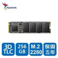 在飛比找蝦皮購物優惠-ADATA威剛 XPG SX6000 Lite 256GB 