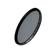 Nikon 67mm ARCREST ND4 Neutral Density Filter
