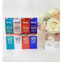 在飛比找蝦皮購物優惠-Median 93% 韓國各種顏色牙膏