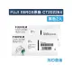 原廠碳粉匣 FUJI XEROX 2黑組合包 CT202264(2K)/適用 富士全錄 CP115w/CP116w/CP225w/CM115w/CM225fw