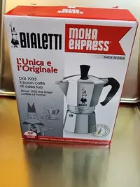 在飛比找Yahoo!奇摩拍賣優惠-Bialetti 經典摩卡壺 MOKA 6杯份