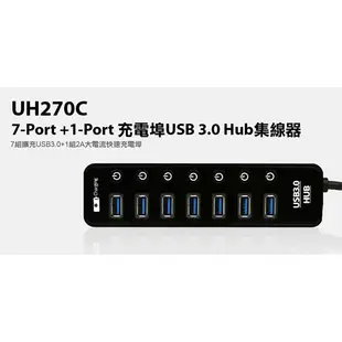 【3CTOWN】含稅 UPMOST登昌恆 Uptech UH270C 7埠+1埠充電埠 USB3.0 Hub集線器