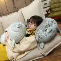 在飛比找樂天市場購物網優惠-海豹抱枕 海豹娃娃 靠腰枕 可愛抱枕 午睡枕 夾腿抱枕 仿真