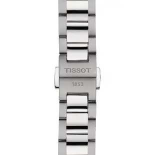 【TISSOT 天梭】官方授權 PR100 簡約女錶-34mm 母親節禮物 送行動電源(T1502102103100)