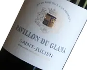 2021 Pavillon du Glana - Buy Online | The Wine Collective International Marketplace
