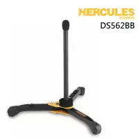 在飛比找momo購物網優惠-【Hercules 海克力斯】DS562BB 中音長笛架 附