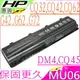 HP MU06 電池(保固最久)-惠普 MU09，DV7-4000，DV7-4100，DV7-4200，DV7-4300，DV7-5000，HSTNN-E09C，HSTNN-F04C，DM4，HSTNN-IB0X，HSTNN-OB0X，HSTNN-Q61C，HSTNN-Q66C，HSTNN-VB0W，HSTNN-VB1C，HSTNN-YB0X，MU06，HSTNN-I79C，HSTNN-IB1C，WD54BAA，WD548AA，HSTNN-CB47，586006-xx1，GSTNN-Q62C