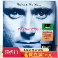 在飛比找Yahoo!奇摩拍賣優惠-AP現貨Face Value - Phil Collins流