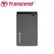 【現貨免運】Transcend 創見 25CK3 2.5吋 SSD / HDD 硬碟外接盒 軍規抗震