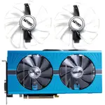 SAPPHIRE RX 580/570/480/470 PLATINUM/ULTRA PLATINUM/OVERSEAS